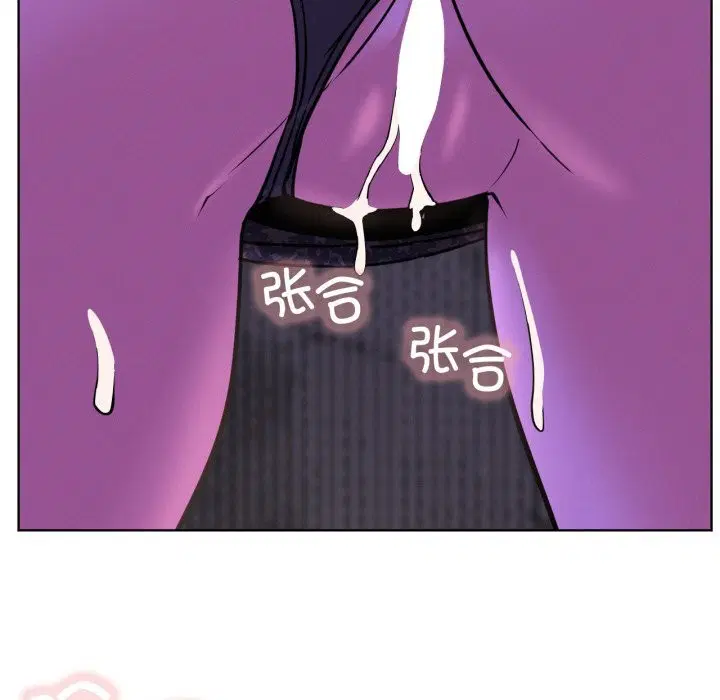 第175話