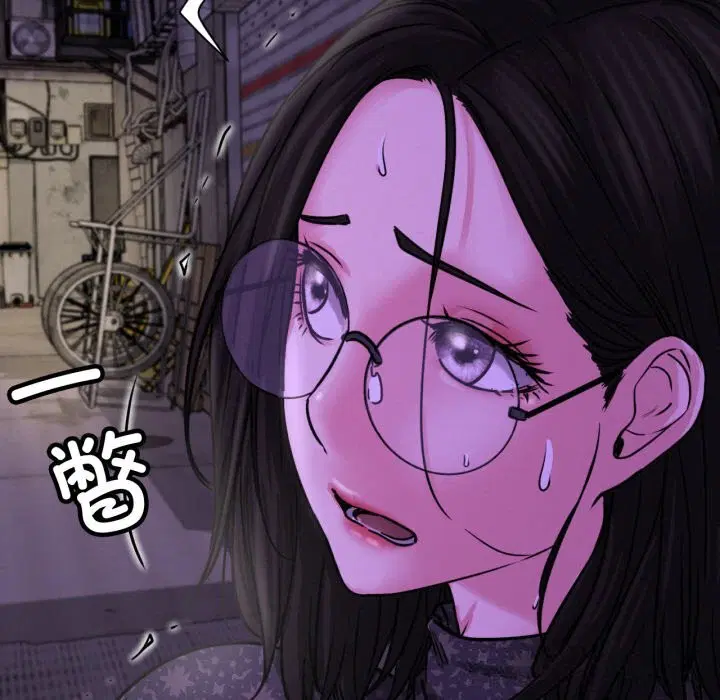 第175話