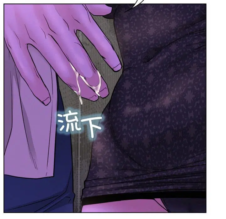 第175話
