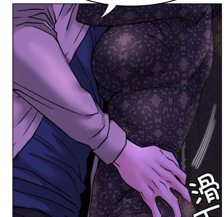 第175話