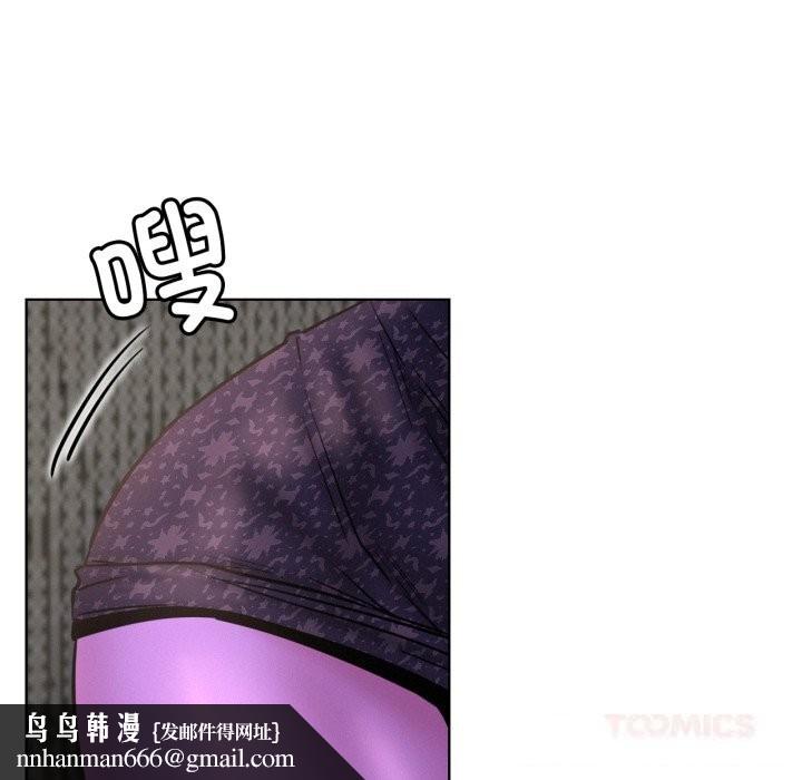 第175話