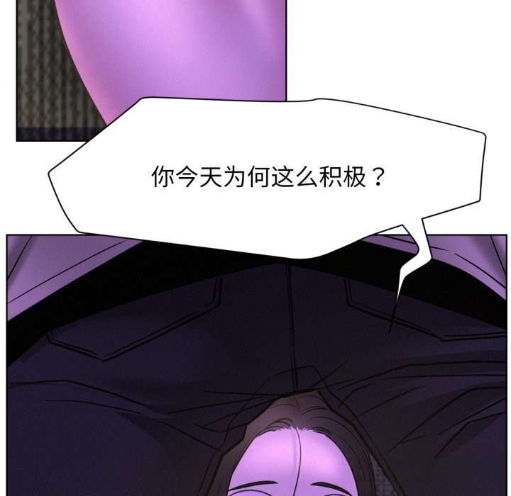 第175話