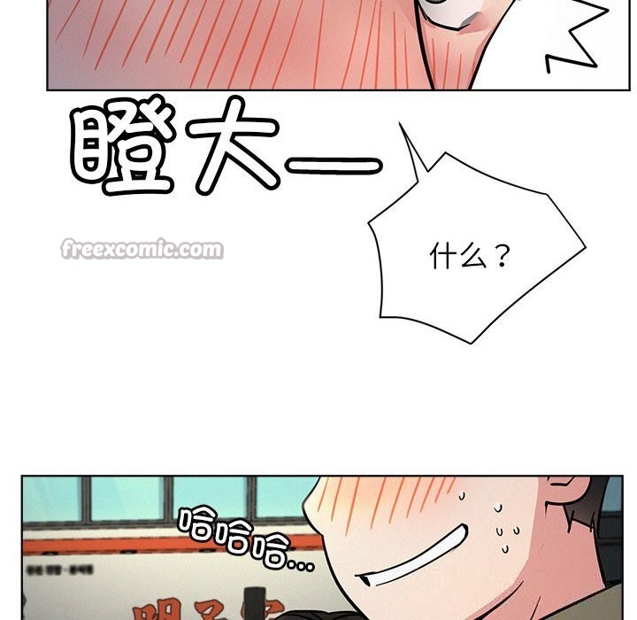 第176話
