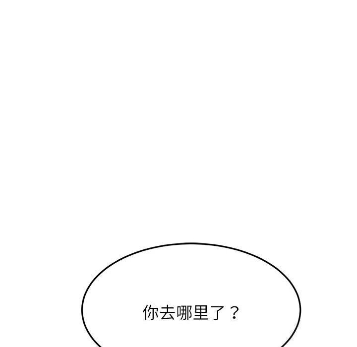 第176話