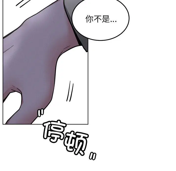 第176話