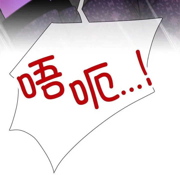 第176話