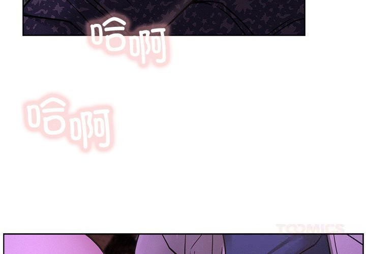 第176話
