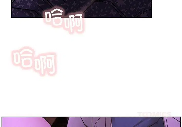 第176話