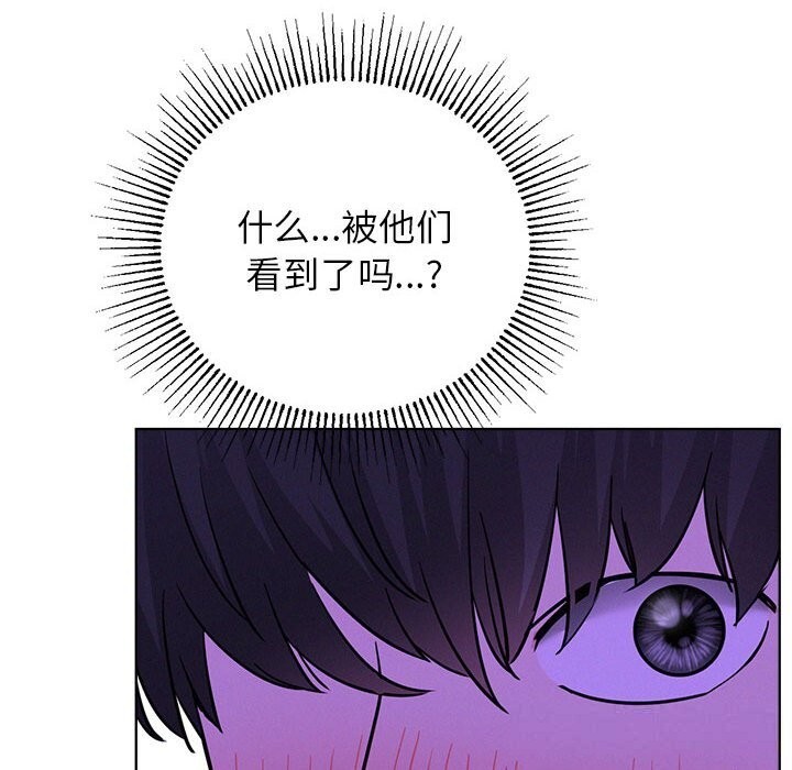 第176話