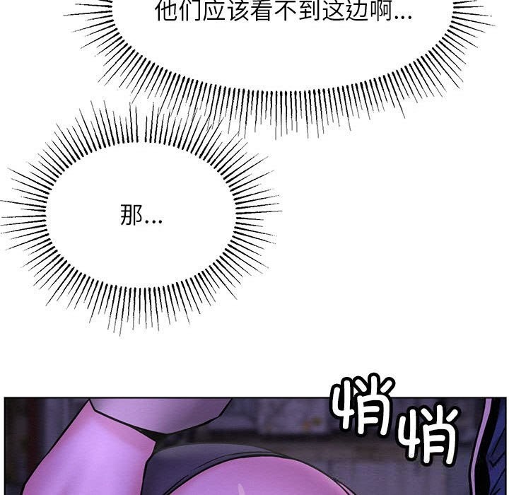第176話