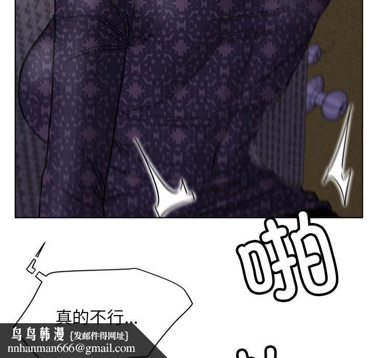 第176話