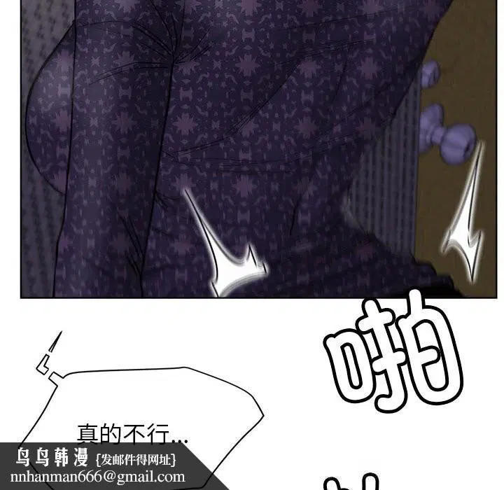 第176話