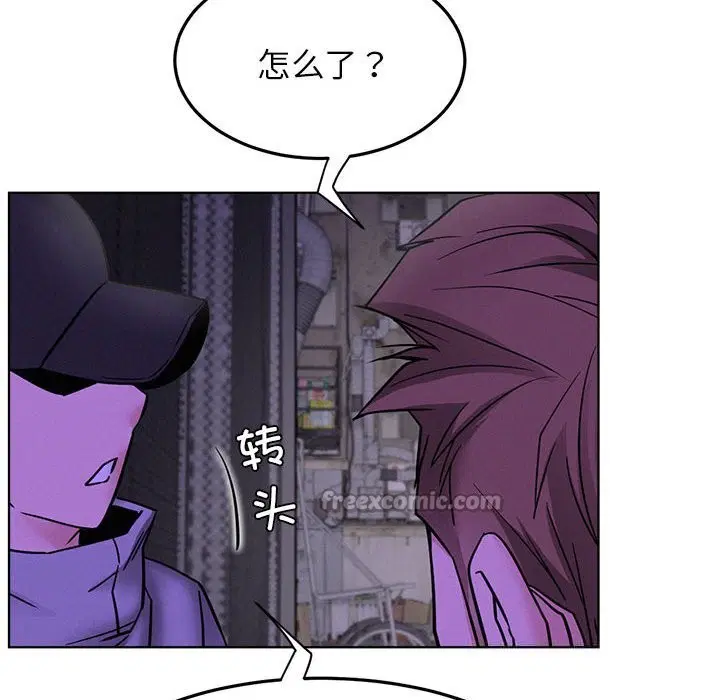 第176話