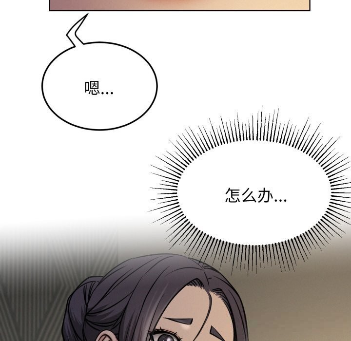 第177話