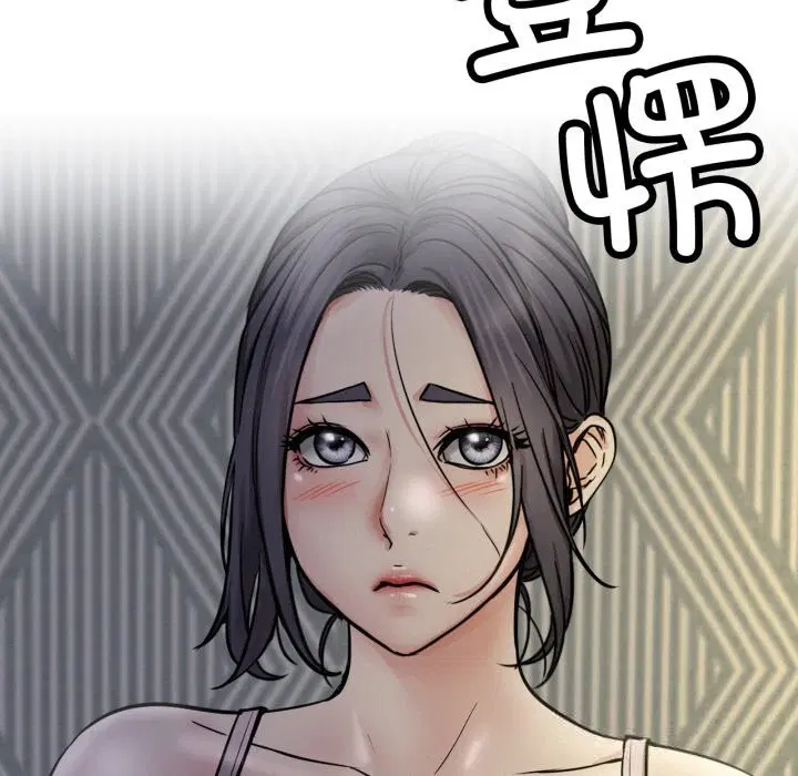 第177話