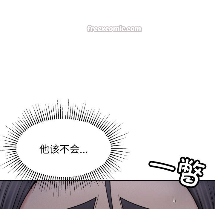 第177話