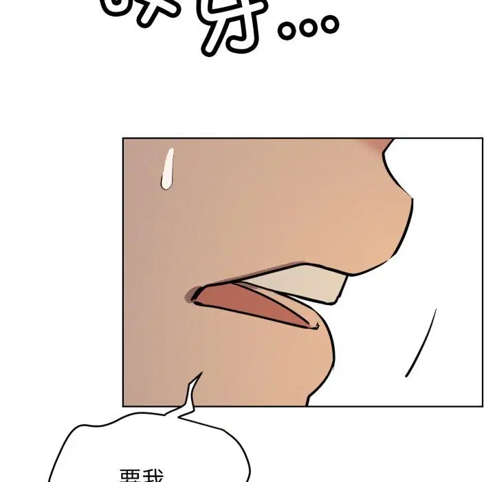 第177話