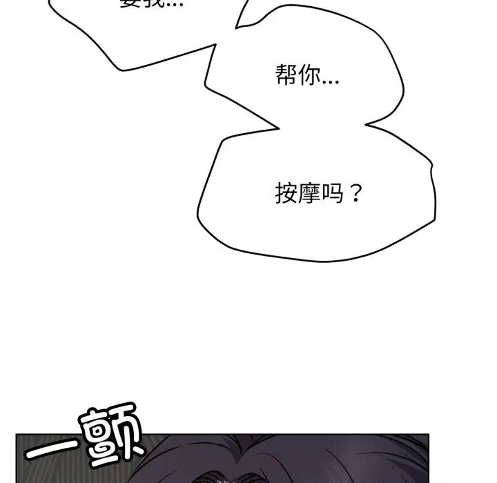 第177話