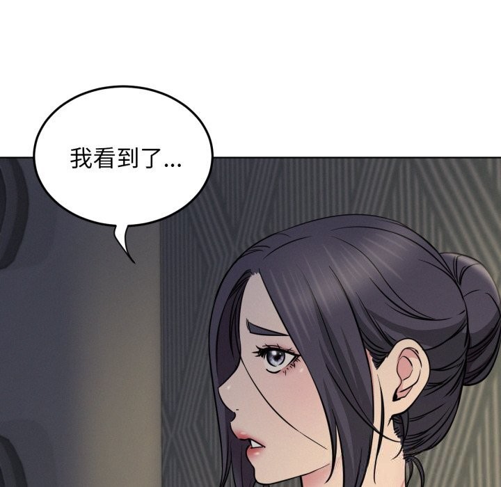 第177話