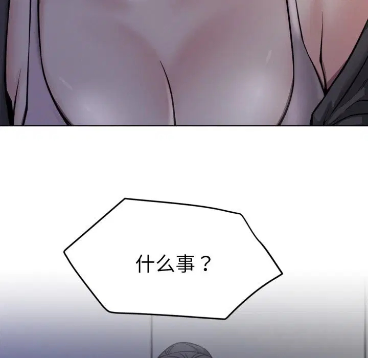 第177話