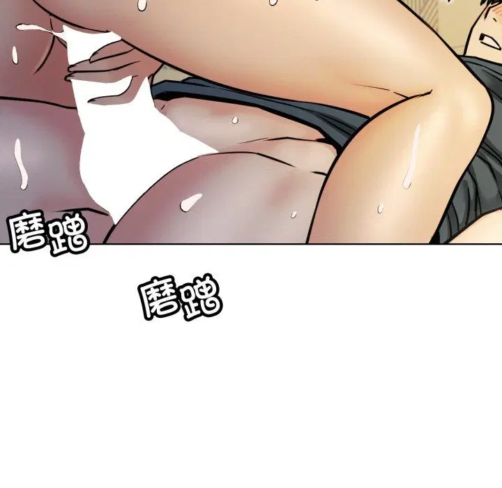 第178話
