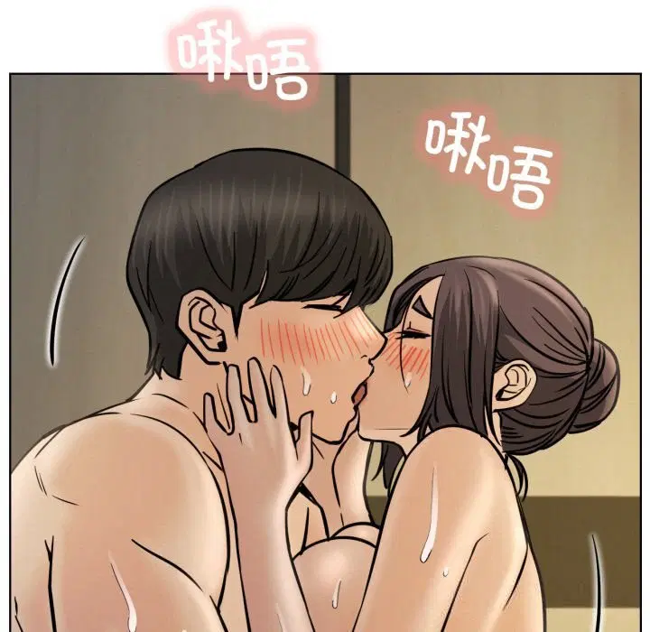 第178話