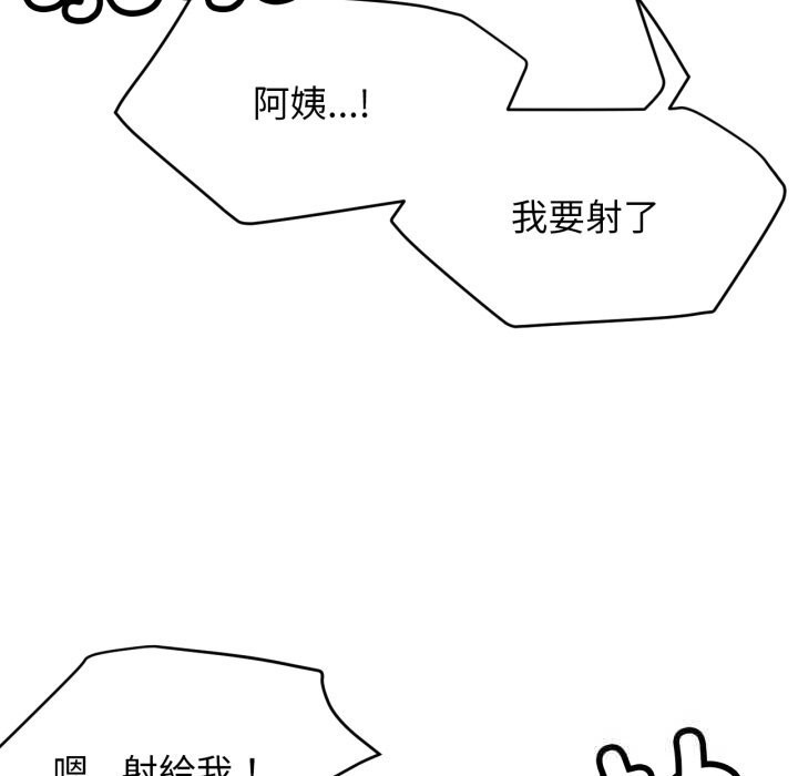 第178話