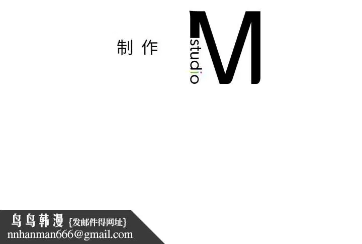 第178話