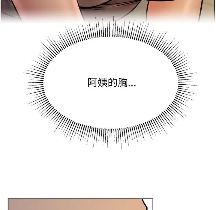 第178話