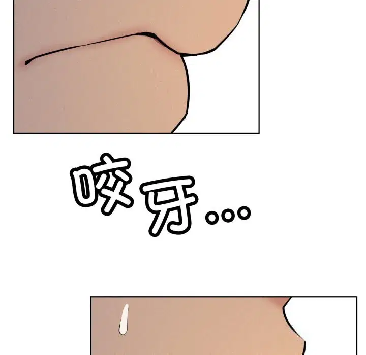 第178話