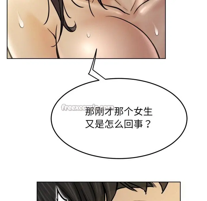 第178話