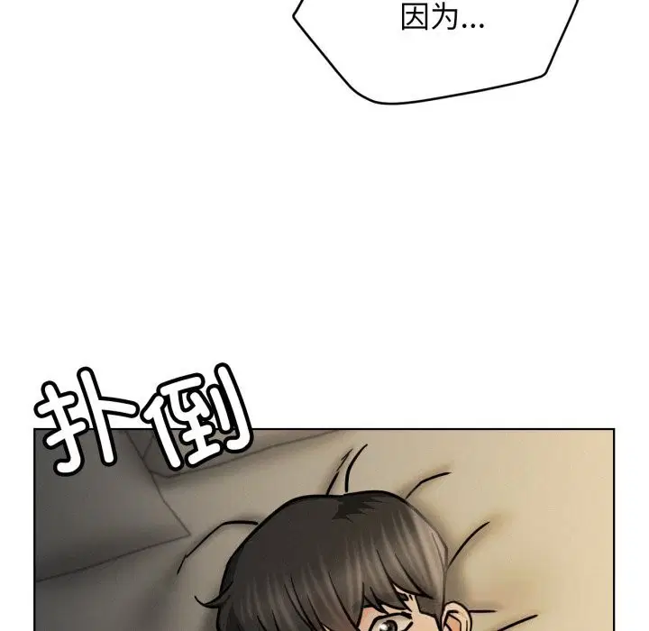 第178話