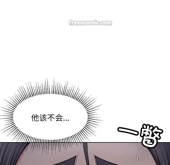 第179話