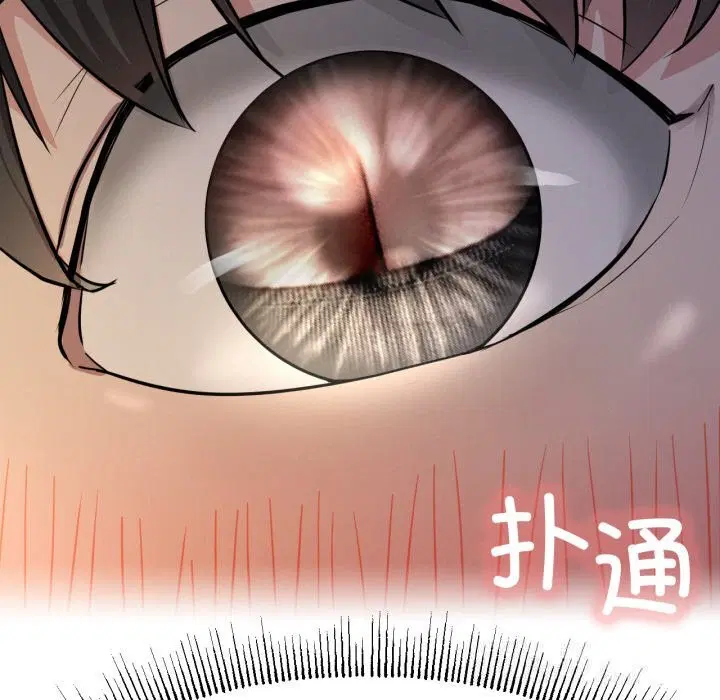 第179話