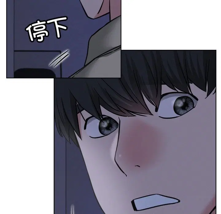 第179話