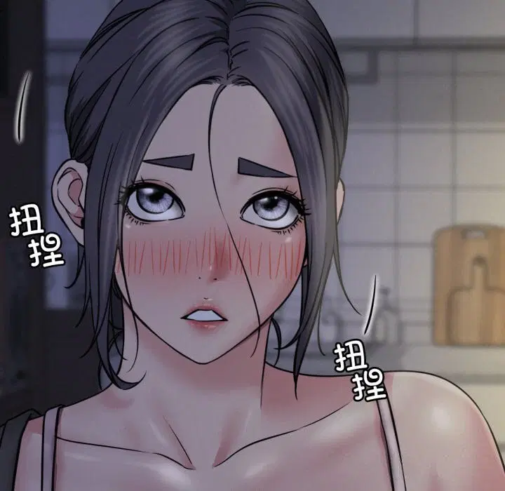 第179話