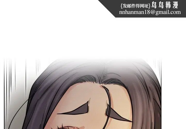 第181話