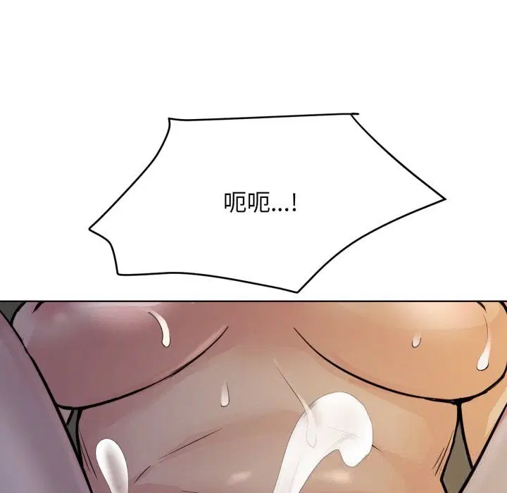 第181話