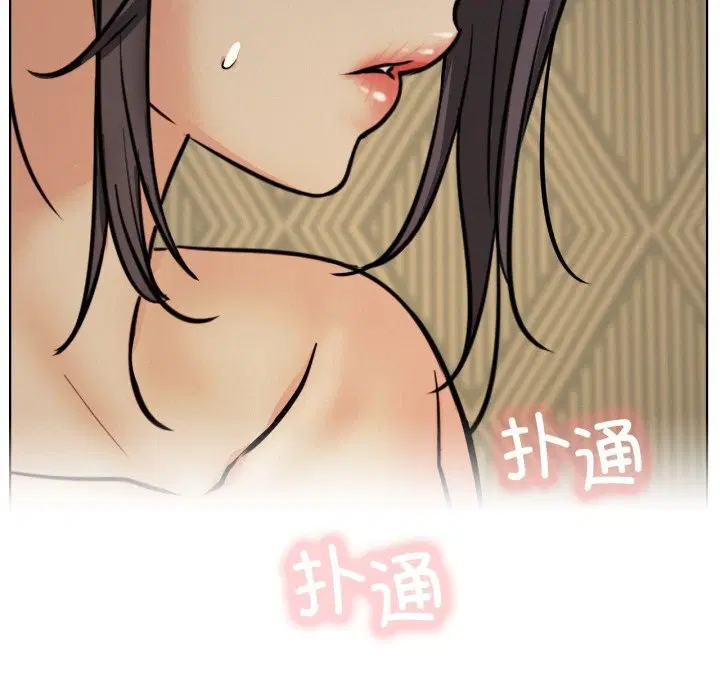 第181話