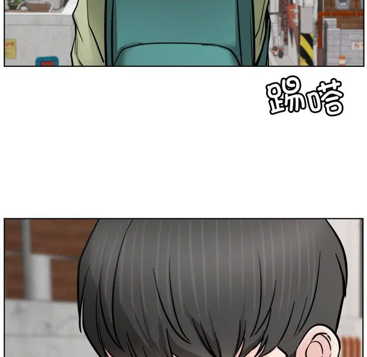 第181話