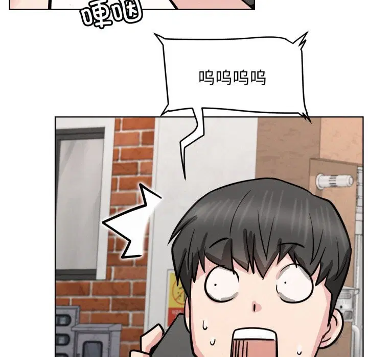 第181話