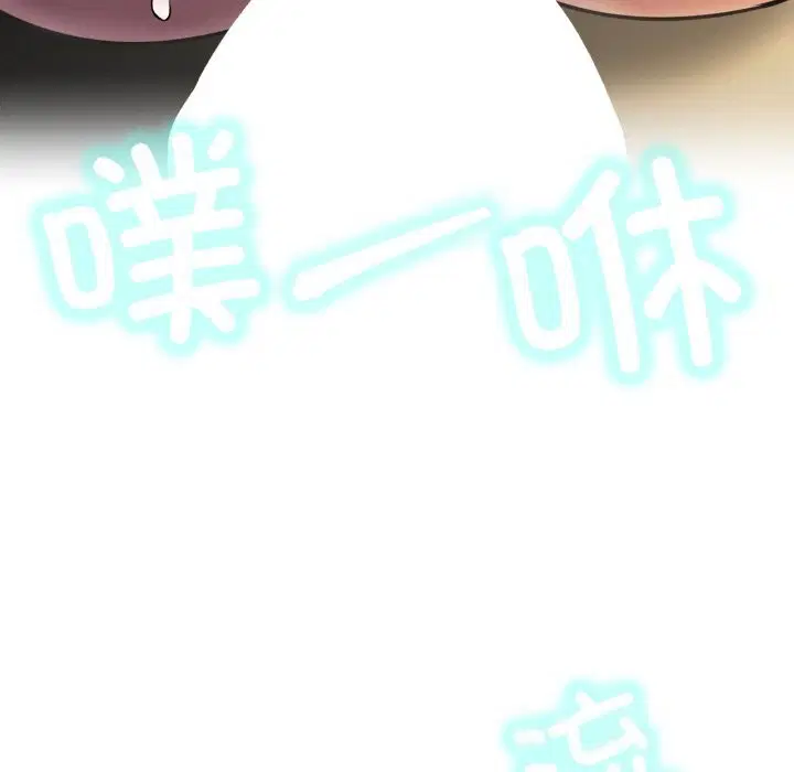第181話