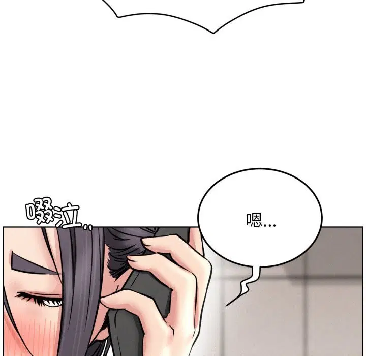 第181話