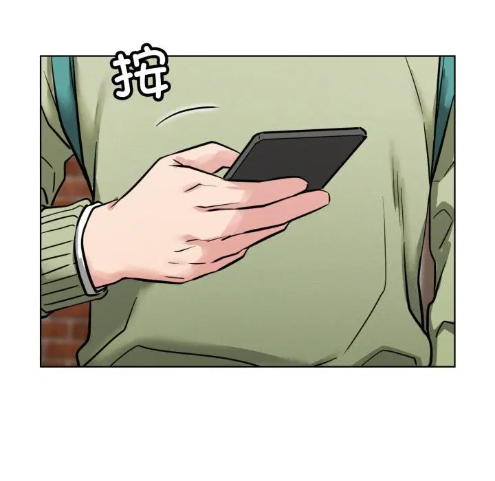 第181話