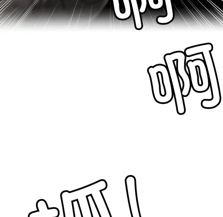 第181話