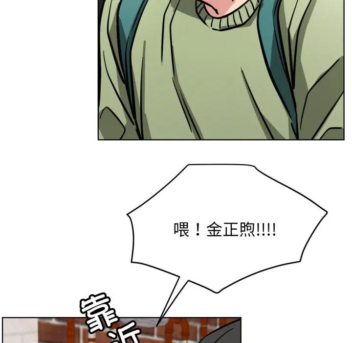 第181話