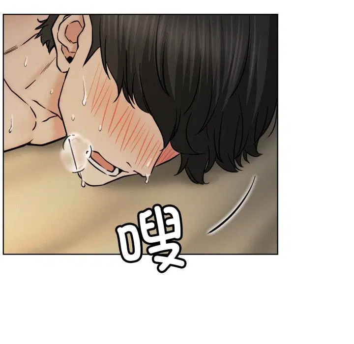 第181話
