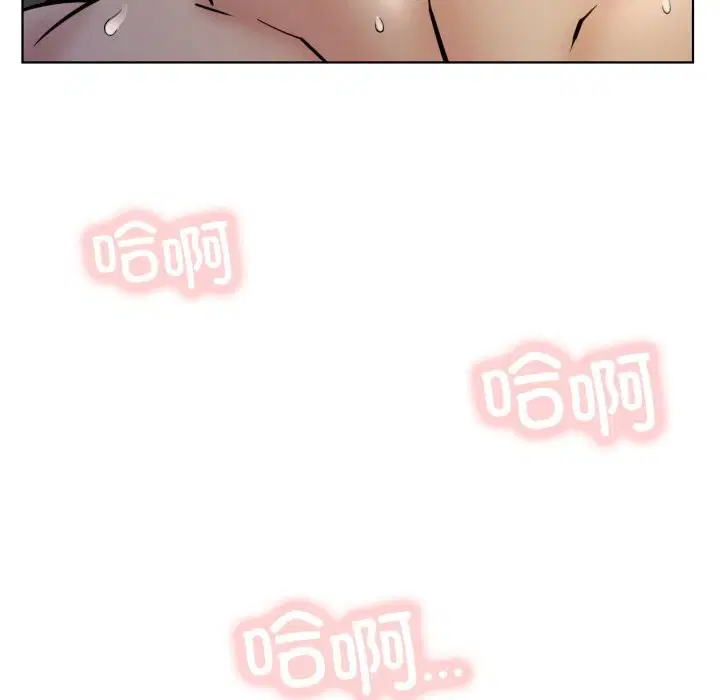 第181話