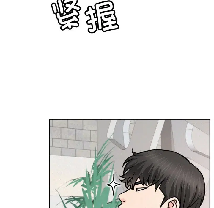 第181話