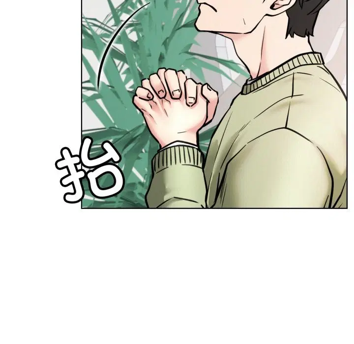 第181話